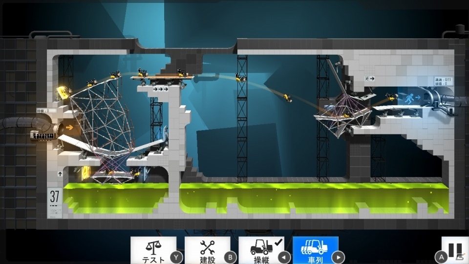 PS4/Switch「Bridge Constructor Portal」が9月27日に配信決定！の画像5