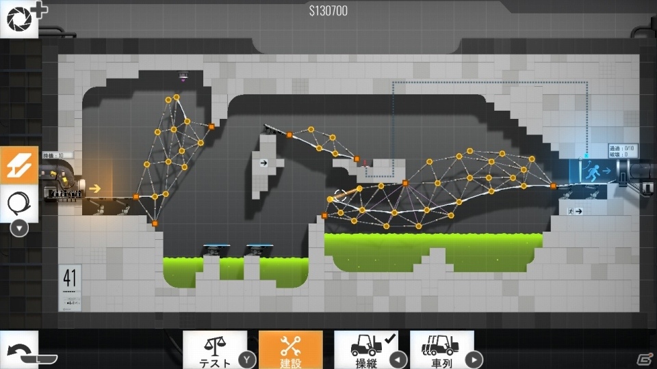 PS4/Switch「Bridge Constructor Portal」が9月27日に配信決定！の画像6