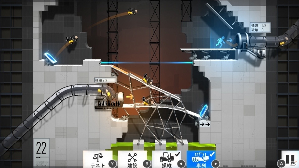 PS4/Switch「Bridge Constructor Portal」が9月27日に配信決定！の画像7