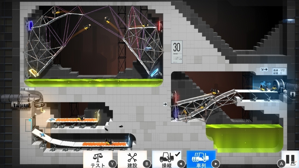 PS4/Switch「Bridge Constructor Portal」が9月27日に配信決定！の画像9