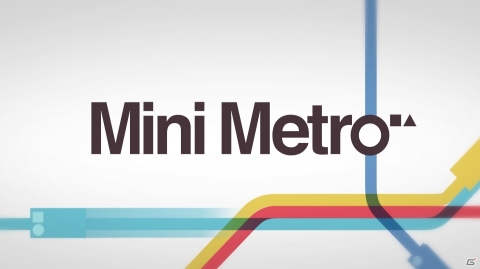 世界中の都市を舞台にした地下鉄シミュレーション「Mini Metro」がNintendo Switch向けに配信開始の画像1