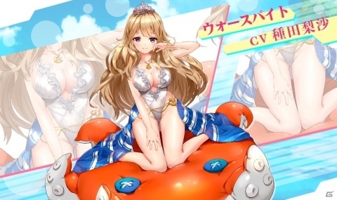 「アビス・ホライズン」新艦姫戦艦「三笠」が実装！水着スキン6種も追加の画像6