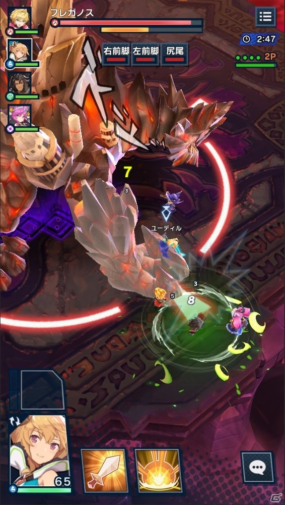 「ドラガリアロスト」世界観やゲージを溜めて竜に変身する「竜化」機能などの情報が公開！の画像18