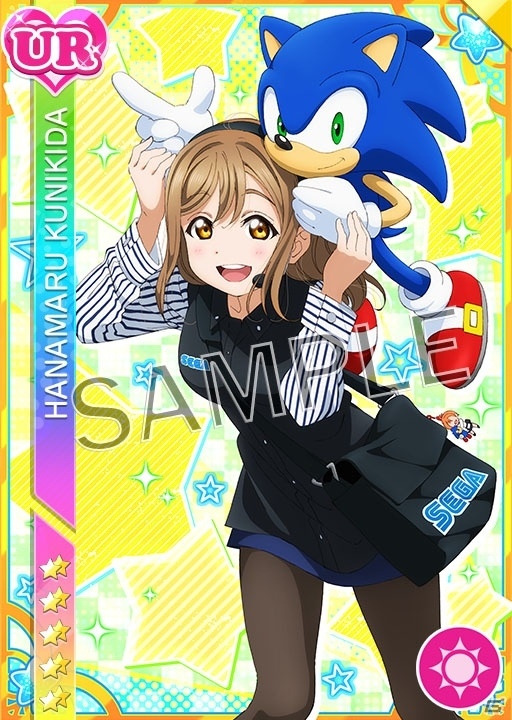 「ラブライブ！スクールアイドルフェスティバル」セガコラボキャンペーンが開催！の画像6