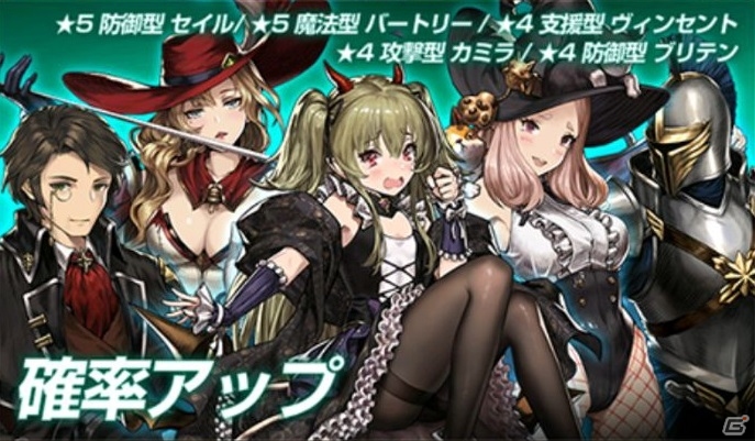 「ブラウンダスト」計45名の声優陣によるキャラクターボイスが実装決定！の画像7