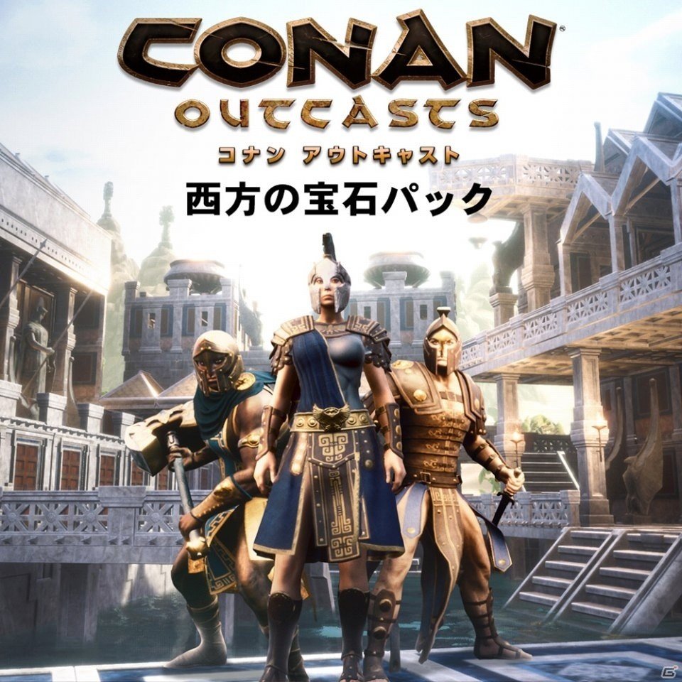 「Conan Outcasts」蛮族の世界を華やかに彩る2種類のDLCが配信開始の画像1