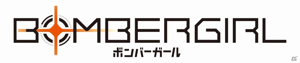 4人対4人のチームバトルで盛り上がろう！AC「ボンバーガール」が稼働開始の画像1