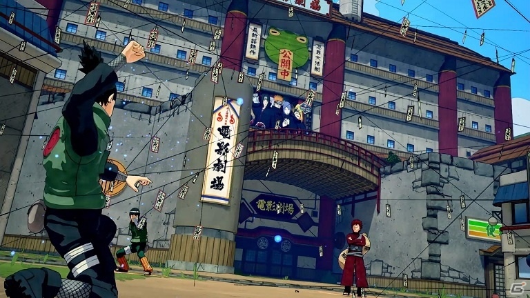 「NARUTO TO BORUTO シノビストライカー」が発売！第1回「忍界リーグ」も開催決定の画像9