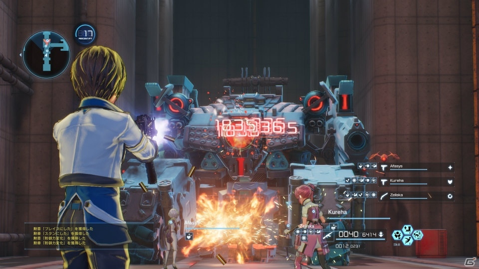「ソードアート・オンライン フェイタル・バレット」有料DLC第3弾「機駆の馭者」が配信開始の画像5