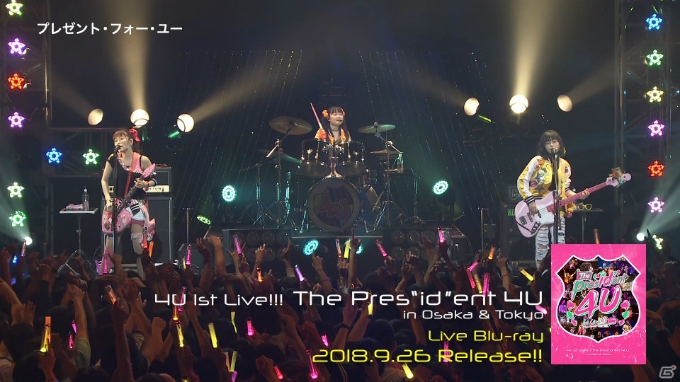 「Tokyo 7th シスターズ」4U Live Blu-rayのトレーラー映像＆特設サイトが公開！の画像1