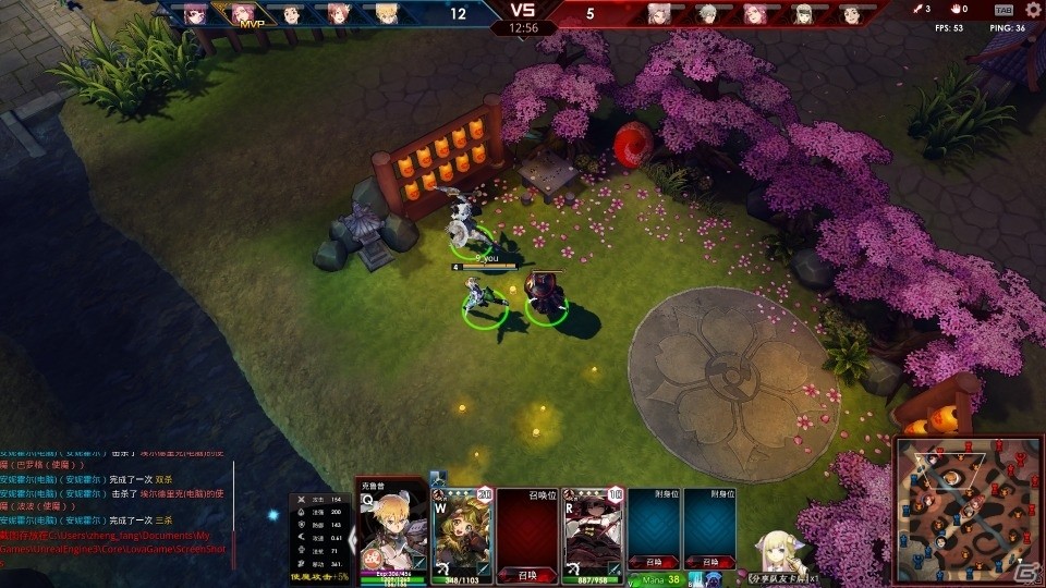 PC向け対戦ゲーム「红莲之王 LORD OF VERMILION ARENA」が中国国内で正式サービスを開始の画像15