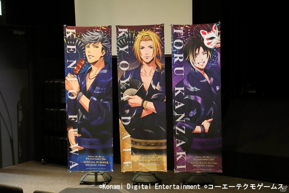 5周年アニバーサリーライブ第2弾「3 Majesty × X.I.P. LIVE -5th Anniversary Tour-」千秋楽をレポートの画像3