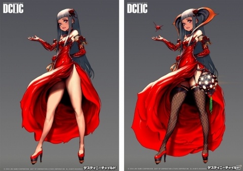 「デスティニーチャイルド」賞金総額1,000万円「DCIC-デスティニーチャイルドイラストコンテスト-」が開催！の画像2