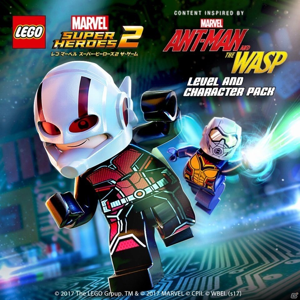 「レゴ マーベル スーパー・ヒーローズ 2 ザ・ゲーム」DLC「『アントマン＆ワスプ』キャラクター＆ステージパック」が配信の画像1