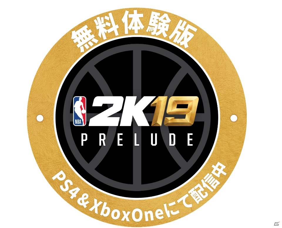 「NBA 2K19」体験版「Prelude」が配信開始！「Neighborhood」の紹介トレーラー公開もの画像1
