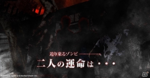 謎のサイト「domas」の正体は「ソードアート・オンライン メモリー・デフラグ」2周年特設サイト！の画像1
