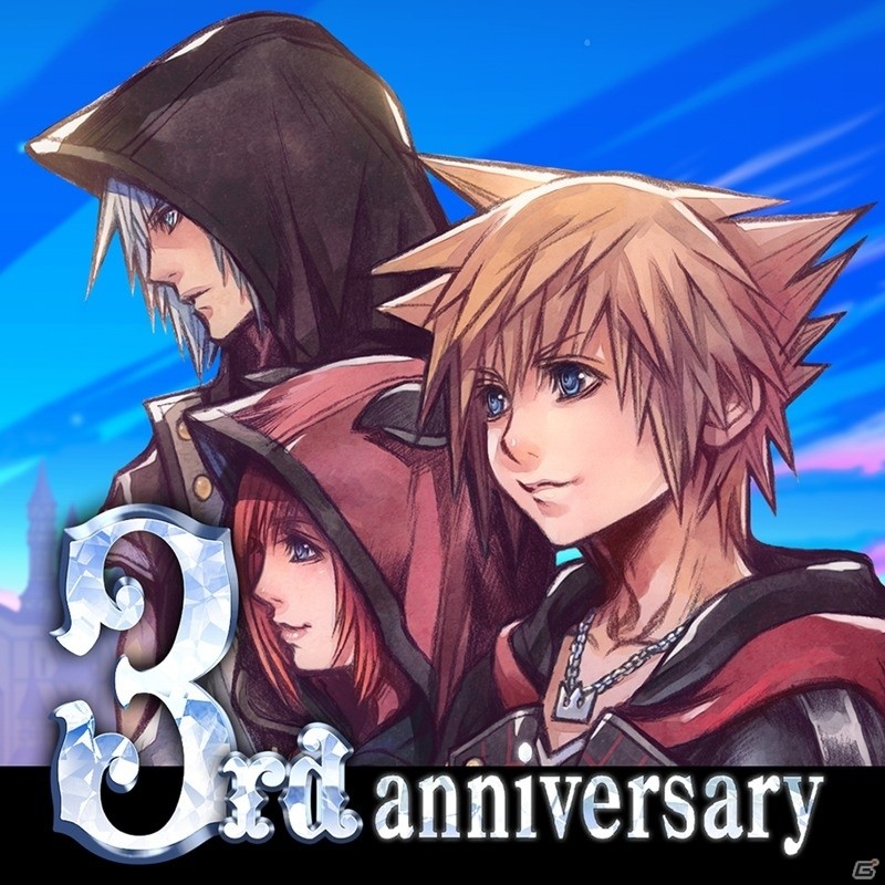 「キングダム ハーツ ユニオン クロス」3rd Anniversary感謝祭キャンペーンが開始！の画像1
