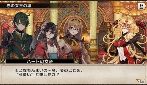「グリムノーツ Repage」新たなシャドウ・ヒーローが登場！強力な武器が手に入るシンボル収集イベントもの画像8