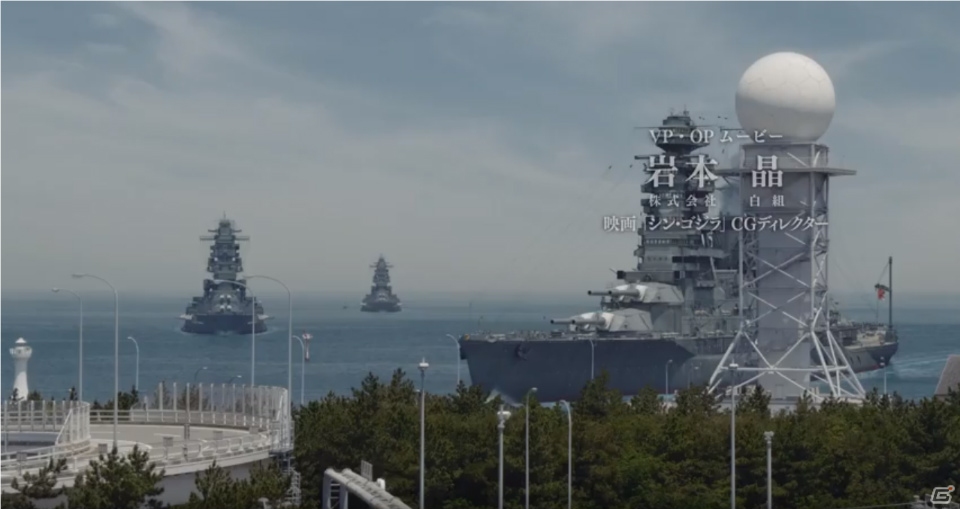「蒼焔の艦隊」1周年＆第2部スタート！無料100連サルベージや特別ログインボーナスが実施の画像5