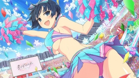 「シノビマスター 閃乱カグラ NEW LINK」10連ガチャ3回で1回分無料になる「爆乳祭」が開幕！の画像4