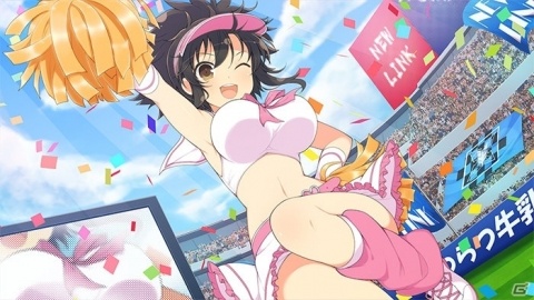 「シノビマスター 閃乱カグラ NEW LINK」10連ガチャ3回で1回分無料になる「爆乳祭」が開幕！の画像6