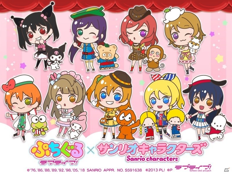 「ぷちぐるラブライブ！」にて「サンリオキャラクターズ」とのコラボレーションが開始！の画像2