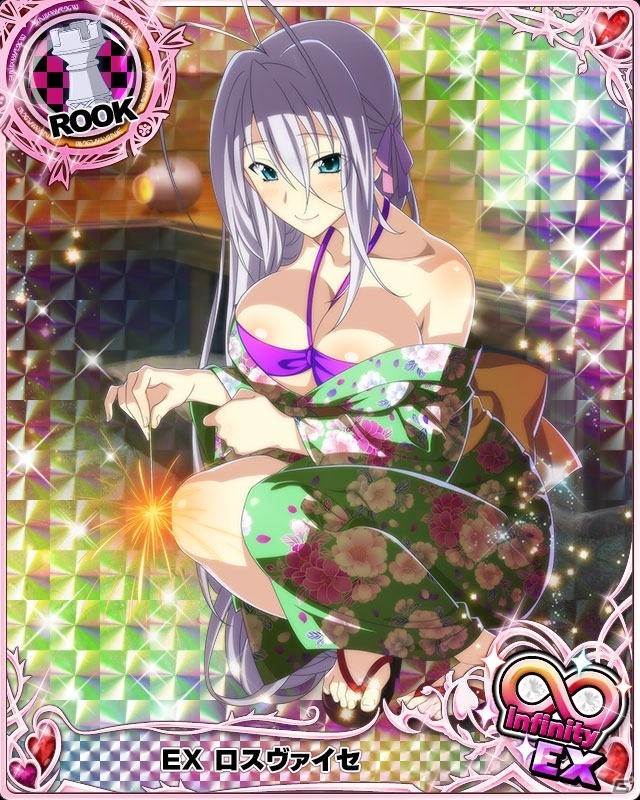 「ハイスクールD×D」これぞクールジャパン！？レイドイベント「浴衣もチラリな夏祭りです！」が開催の画像2