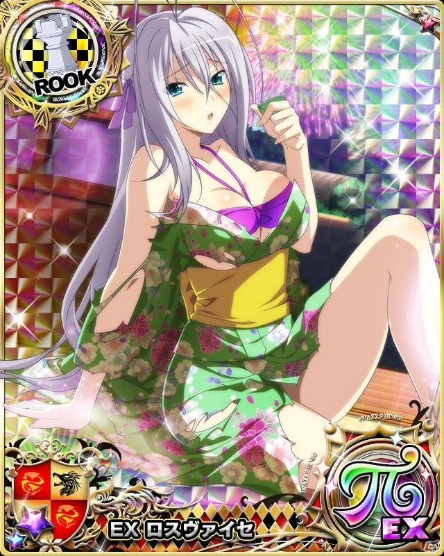 「ハイスクールD×D」これぞクールジャパン！？レイドイベント「浴衣もチラリな夏祭りです！」が開催の画像3