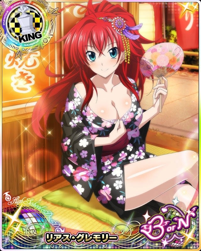 「ハイスクールD×D」これぞクールジャパン！？レイドイベント「浴衣もチラリな夏祭りです！」が開催の画像5