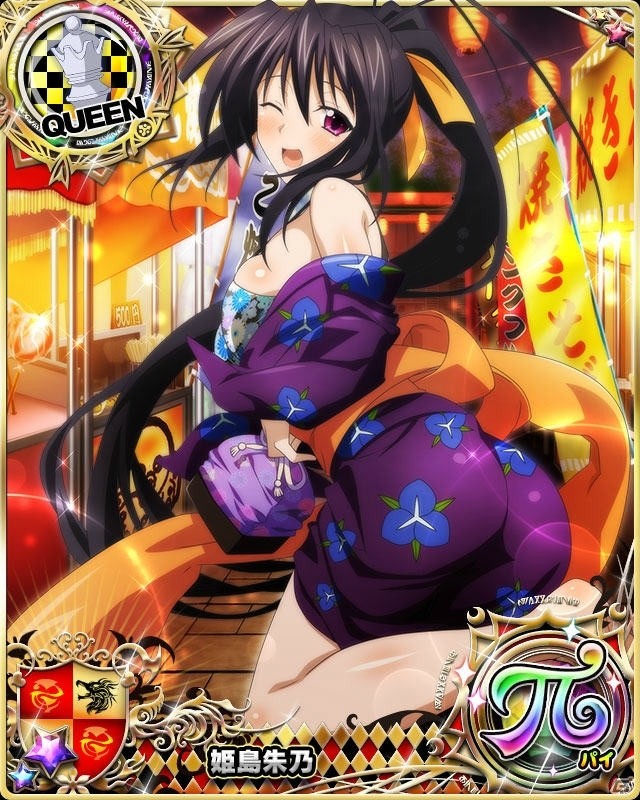「ハイスクールD×D」これぞクールジャパン！？レイドイベント「浴衣もチラリな夏祭りです！」が開催の画像6