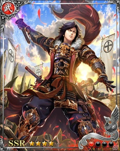 「戦国炎舞 -KIZNA-」新シリーズカード「熱き血潮の運命」が配信開始！の画像2