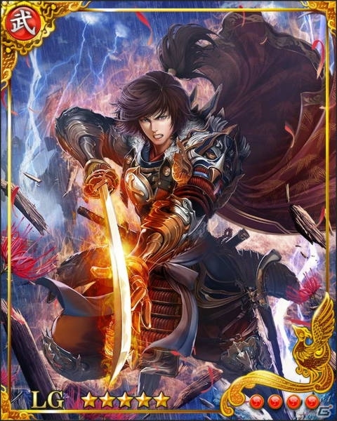 「戦国炎舞 -KIZNA-」新シリーズカード「熱き血潮の運命」が配信開始！の画像3