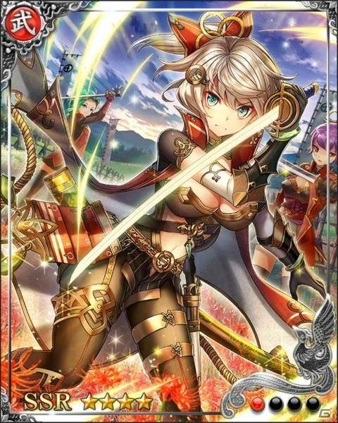 「戦国炎舞 -KIZNA-」新シリーズカード「熱き血潮の運命」が配信開始！の画像5