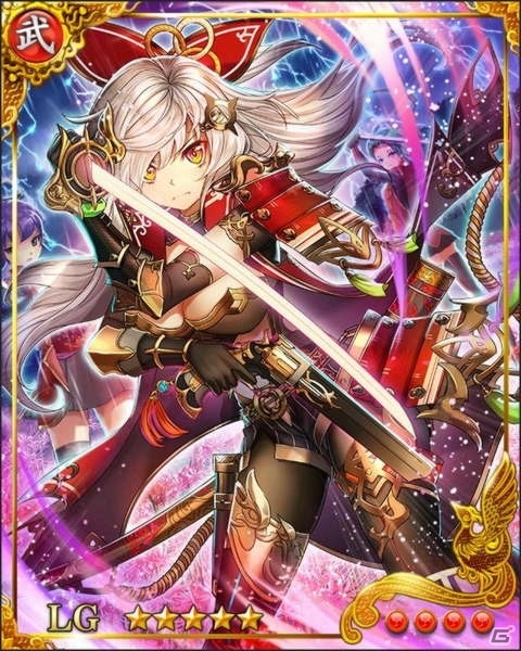 「戦国炎舞 -KIZNA-」新シリーズカード「熱き血潮の運命」が配信開始！の画像6