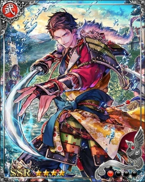 「戦国炎舞 -KIZNA-」新シリーズカード「熱き血潮の運命」が配信開始！の画像8