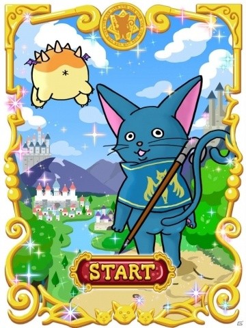 「黒猫のウィズ」無料で精霊を1体プレゼント実施＆最大60連無料でガチャに挑戦できる！の画像9