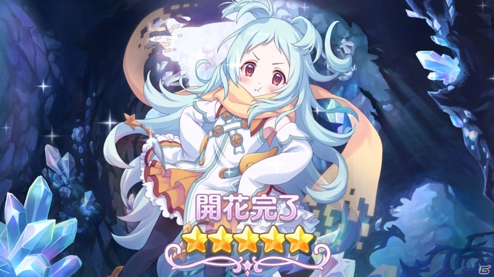 「プリンセスコネクト！Re:Dive」プロデューサー・木村唯人氏へのメールインタビューを掲載の画像10