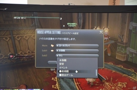 「ファイナルファンタジーXIV」ピュアDPS&赤魔の強化が決定！「第46回FFXIV プロデューサーレターLIVE」をレポートの画像26