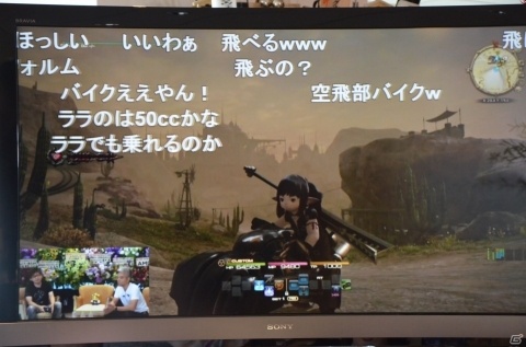 「ファイナルファンタジーXIV」ピュアDPS&赤魔の強化が決定！「第46回FFXIV プロデューサーレターLIVE」をレポートの画像30