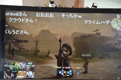「ファイナルファンタジーXIV」ピュアDPS&赤魔の強化が決定！「第46回FFXIV プロデューサーレターLIVE」をレポートの画像32