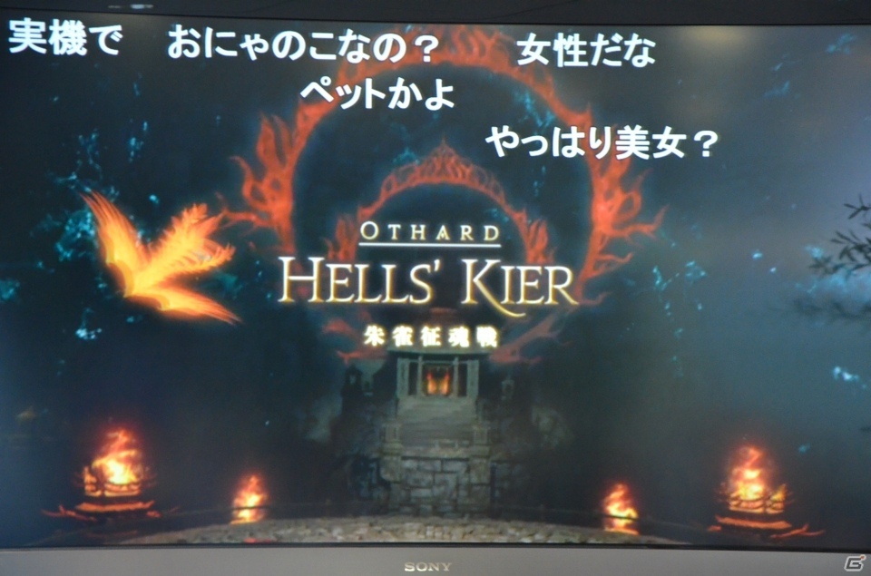 「ファイナルファンタジーXIV」ピュアDPS&赤魔の強化が決定！「第46回FFXIV プロデューサーレターLIVE」をレポートの画像15