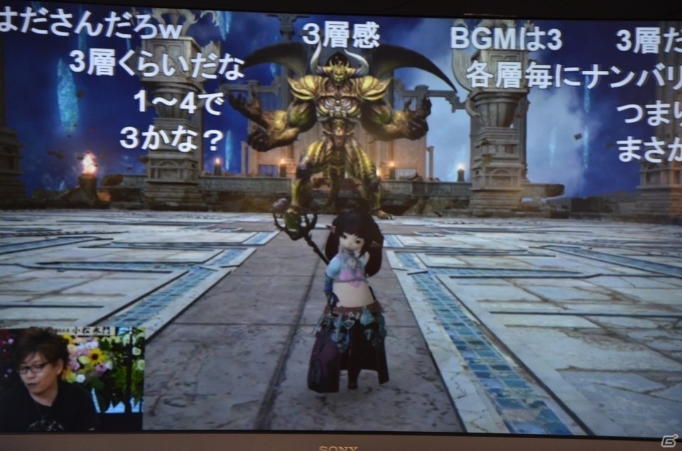 「ファイナルファンタジーXIV」ピュアDPS&赤魔の強化が決定！「第46回FFXIV プロデューサーレターLIVE」をレポートの画像2