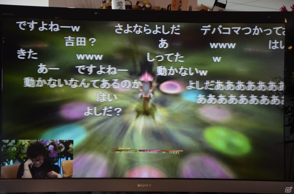 「ファイナルファンタジーXIV」ピュアDPS&赤魔の強化が決定！「第46回FFXIV プロデューサーレターLIVE」をレポートの画像21