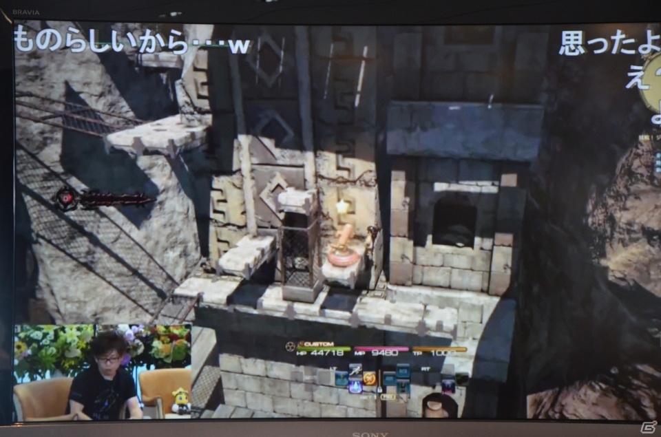 「ファイナルファンタジーXIV」ピュアDPS&赤魔の強化が決定！「第46回FFXIV プロデューサーレターLIVE」をレポートの画像28
