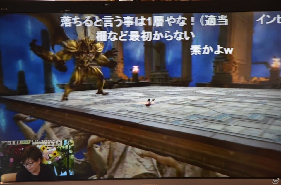 「ファイナルファンタジーXIV」ピュアDPS&赤魔の強化が決定！「第46回FFXIV プロデューサーレターLIVE」をレポートの画像4