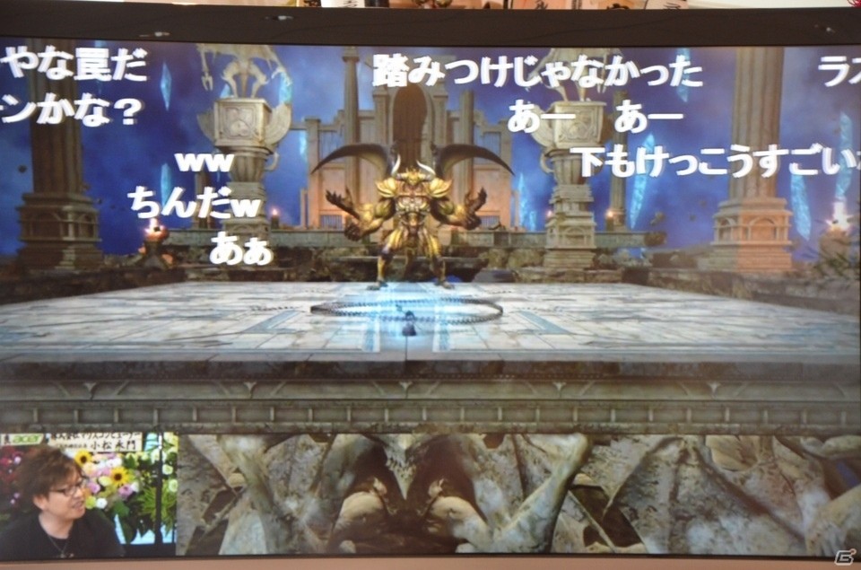 「ファイナルファンタジーXIV」ピュアDPS&赤魔の強化が決定！「第46回FFXIV プロデューサーレターLIVE」をレポートの画像5