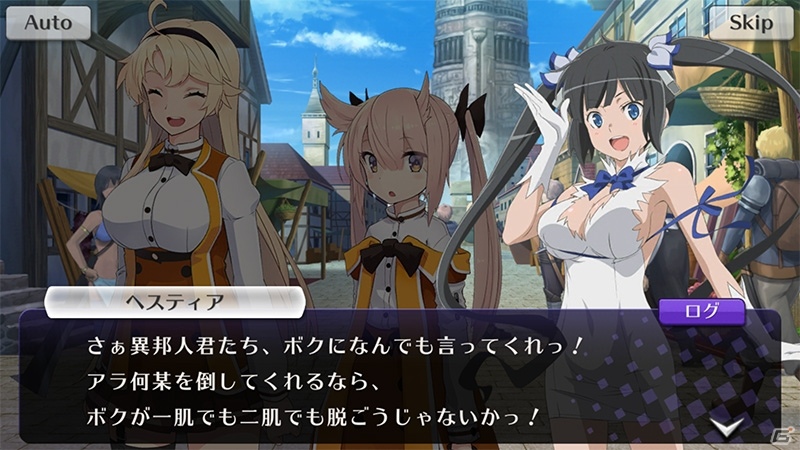 「刀使ノ巫女 刻みし一閃の燈火」エレン、清香、美炎らがコラボ衣装で登場！「ダンまち」コラボがスタートの画像12