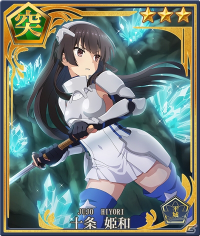 「刀使ノ巫女 刻みし一閃の燈火」エレン、清香、美炎らがコラボ衣装で登場！「ダンまち」コラボがスタートの画像14