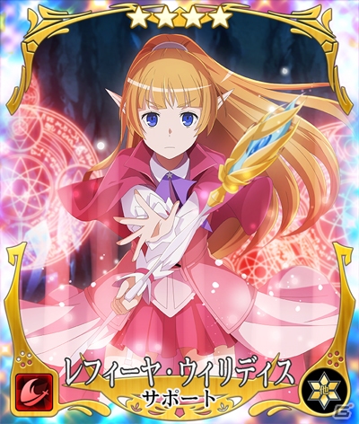 「刀使ノ巫女 刻みし一閃の燈火」エレン、清香、美炎らがコラボ衣装で登場！「ダンまち」コラボがスタートの画像15