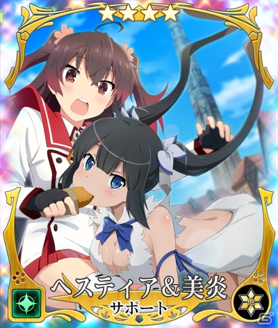 「刀使ノ巫女 刻みし一閃の燈火」エレン、清香、美炎らがコラボ衣装で登場！「ダンまち」コラボがスタートの画像16